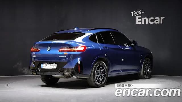 2023 BMW X4 (G02) xDrive 20d M Sports Pro Sold VIN WBA31CA06P9P70460 – photo 11 2023 BMW X4 (G02) xDrive 20d M Sports Pro Sold VIN WBA31CA06P9P70460 – photo 11