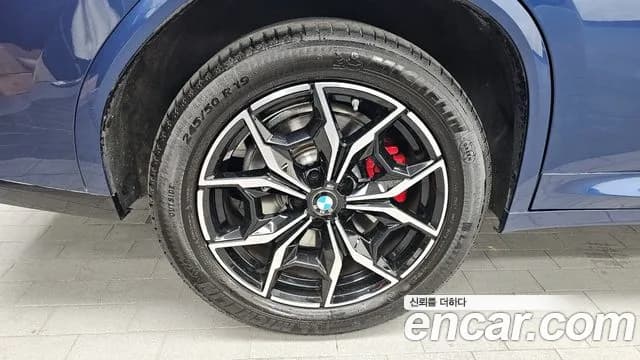 2023 BMW X4 (G02) xDrive 20d M Sports Pro Sold VIN WBA31CA06P9P70460 – photo 16 2023 BMW X4 (G02) xDrive 20d M Sports Pro Sold VIN WBA31CA06P9P70460 – photo 16