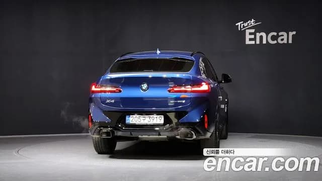 2023 BMW X4 (G02) xDrive 20d M Sports Pro Sold VIN WBA31CA06P9P70460 – photo 17 2023 BMW X4 (G02) xDrive 20d M Sports Pro Sold VIN WBA31CA06P9P70460 – photo 17