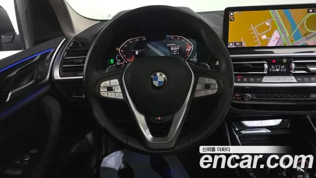 2023 BMW X4 (G02) xDrive20d xLine Sold VIN WBA31CA08P9R45582 – photo 12 2023 BMW X4 (G02) xDrive20d xLine Sold VIN WBA31CA08P9R45582 – photo 12