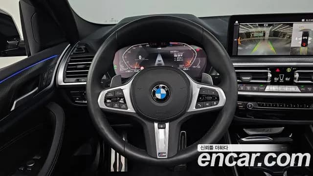 2025 BMW X4 (G02) xDrive20d M Sport Sold VIN WBA31CA08S9150766 – photo 15 2025 BMW X4 (G02) xDrive20d M Sport Sold VIN WBA31CA08S9150766 – photo 15