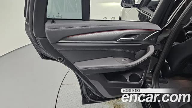 2025 BMW X4 (G02) xDrive20d M Sport Sold VIN WBA31CA08S9150766 – photo 23 2025 BMW X4 (G02) xDrive20d M Sport Sold VIN WBA31CA08S9150766 – photo 23