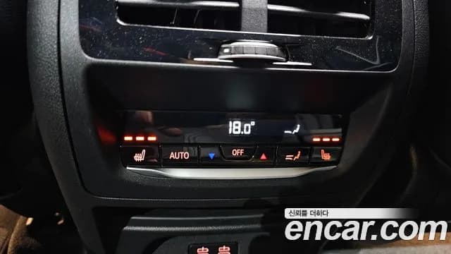 2025 BMW X4 (G02) xDrive20d M Sport Sold VIN WBA31CA08S9150766 – photo 28 2025 BMW X4 (G02) xDrive20d M Sport Sold VIN WBA31CA08S9150766 – photo 28