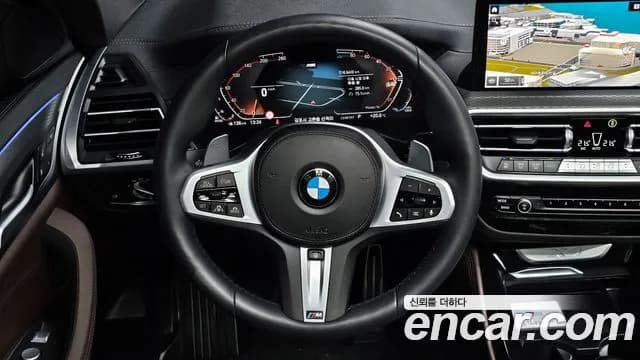 2025 BMW X4 (G02) xDrive20d M Sport Sold VIN WBA31CA09S9Y90018 – undercarriage 2025 BMW X4 (G02) xDrive20d M Sport Sold VIN WBA31CA09S9Y90018 – undercarriage