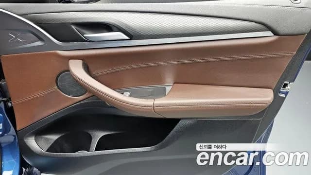 2025 BMW X4 (G02) xDrive20d M Sport Sold VIN WBA31CA09S9Y90018 – photo 31 2025 BMW X4 (G02) xDrive20d M Sport Sold VIN WBA31CA09S9Y90018 – photo 31