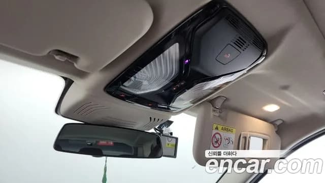 2022 BMW X3 (G01) xDrive 20i Sold VIN WBA31DP00N9M58192 – engine bay 2022 BMW X3 (G01) xDrive 20i Sold VIN WBA31DP00N9M58192 – engine bay