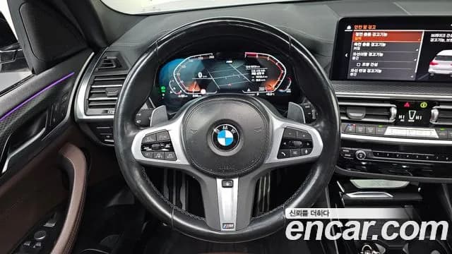 2022 BMW X3 (G01) xDrive 20i M Sports Pro Sold VIN WBA31DP00N9N47129 – side profile 2022 BMW X3 (G01) xDrive 20i M Sports Pro Sold VIN WBA31DP00N9N47129 – side profile