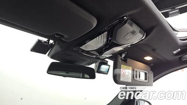 2022 BMW X3 (G01) xDrive 20i M Sports Pro Sold VIN WBA31DP00N9N47129 – engine bay 2022 BMW X3 (G01) xDrive 20i M Sports Pro Sold VIN WBA31DP00N9N47129 – engine bay