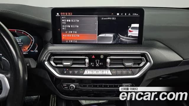 2022 BMW X3 (G01) xDrive 20i M Sports Pro Sold VIN WBA31DP00N9N47129 – odometer reading 2022 BMW X3 (G01) xDrive 20i M Sports Pro Sold VIN WBA31DP00N9N47129 – odometer reading