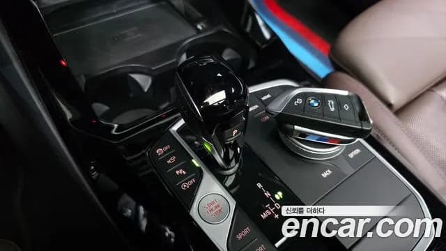 2023 BMW X3 (G01) xDrive 20i M Sport Sold VIN WBA31DP01P9R08337 – odometer reading 2023 BMW X3 (G01) xDrive 20i M Sport Sold VIN WBA31DP01P9R08337 – odometer reading