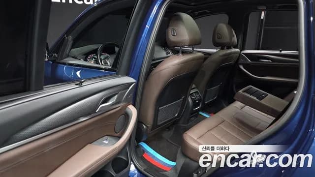 2023 BMW X3 (G01) xDrive 20i M Sport Sold VIN WBA31DP01P9R08337 – photo 23 2023 BMW X3 (G01) xDrive 20i M Sport Sold VIN WBA31DP01P9R08337 – photo 23