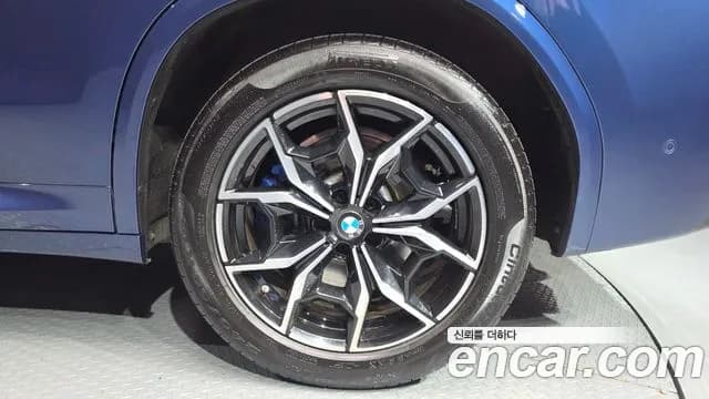 2023 BMW X3 (G01) xDrive 20i M Sport Sold VIN WBA31DP01P9R08337 – photo 32 2023 BMW X3 (G01) xDrive 20i M Sport Sold VIN WBA31DP01P9R08337 – photo 32