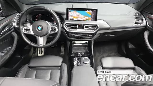 2022 BMW X3 (G01) xDrive 20i M Sports Pro Sold VIN WBA31DP02N9N17369 – trunk area 2022 BMW X3 (G01) xDrive 20i M Sports Pro Sold VIN WBA31DP02N9N17369 – trunk area