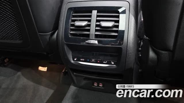 2022 BMW X3 (G01) xDrive 20i M Sports Pro Sold VIN WBA31DP02N9N17369 – odometer reading 2022 BMW X3 (G01) xDrive 20i M Sports Pro Sold VIN WBA31DP02N9N17369 – odometer reading