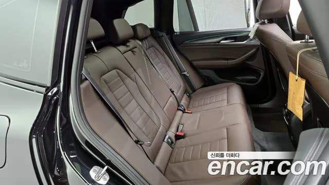 2023 BMW X3 (G01) xDrive 20i M Sports Pro Sold VIN WBA31DP02P9N90082 – undercarriage 2023 BMW X3 (G01) xDrive 20i M Sports Pro Sold VIN WBA31DP02P9N90082 – undercarriage