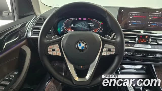 2023 BMW X3 (G01) xDrive 20i Sold VIN WBA31DP02P9N96299 – photo 20 2023 BMW X3 (G01) xDrive 20i Sold VIN WBA31DP02P9N96299 – photo 20