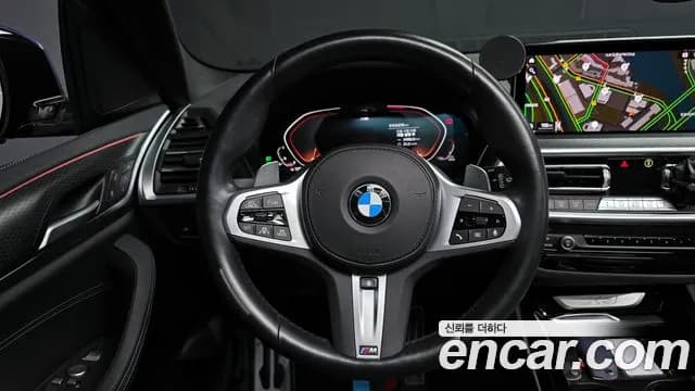 2023 BMW X3 (G01) xDrive 20i M Sports Pro Sold VIN WBA31DP02P9P77841 – undercarriage 2023 BMW X3 (G01) xDrive 20i M Sports Pro Sold VIN WBA31DP02P9P77841 – undercarriage