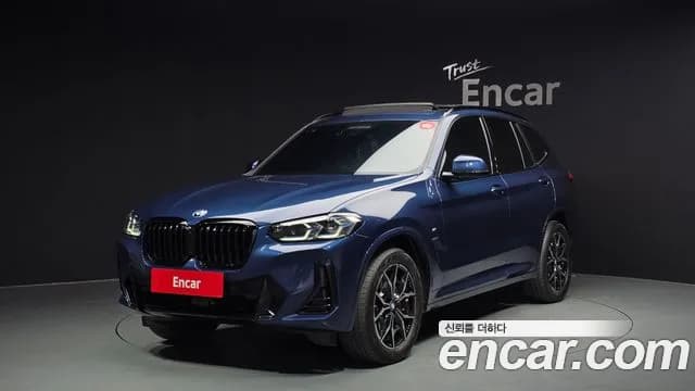 2023 BMW X3 (G01) xDrive 20i M Sports Pro Sold VIN WBA31DP02P9P77841 – trunk area 2023 BMW X3 (G01) xDrive 20i M Sports Pro Sold VIN WBA31DP02P9P77841 – trunk area