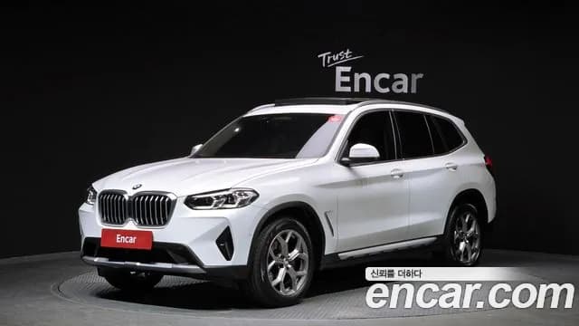 2022 BMW X3 (G01) xDrive 20i Sold VIN WBA31DP03N9M41936 – engine bay 2022 BMW X3 (G01) xDrive 20i Sold VIN WBA31DP03N9M41936 – engine bay