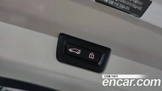 2022 BMW X3 (G01) xDrive 20i Sold VIN WBA31DP03N9M41936 – photo 13 2022 BMW X3 (G01) xDrive 20i Sold VIN WBA31DP03N9M41936 – photo 13