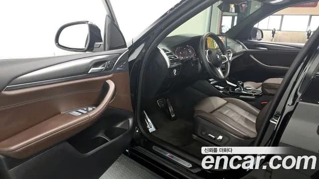 2023 BMW X3 (G01) xDrive 20i M Sport Sold VIN WBA31DP03P9R16357 – photo 12 2023 BMW X3 (G01) xDrive 20i M Sport Sold VIN WBA31DP03P9R16357 – photo 12