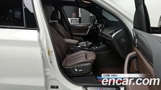 2023 BMW X3 (G01) xDrive 20i M Sports Pro Sold VIN WBA31DP04P9R01155 – undercarriage 2023 BMW X3 (G01) xDrive 20i M Sports Pro Sold VIN WBA31DP04P9R01155 – undercarriage
