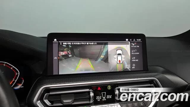 2023 BMW X3 (G01) xDrive 20i M Sports Pro Sold VIN WBA31DP04P9R01155 – trunk area 2023 BMW X3 (G01) xDrive 20i M Sports Pro Sold VIN WBA31DP04P9R01155 – trunk area