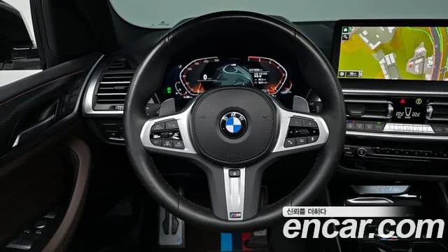 2023 BMW X3 (G01) xDrive 20i M Sports Pro Sold VIN WBA31DP04P9R01155 – photo 12 2023 BMW X3 (G01) xDrive 20i M Sports Pro Sold VIN WBA31DP04P9R01155 – photo 12
