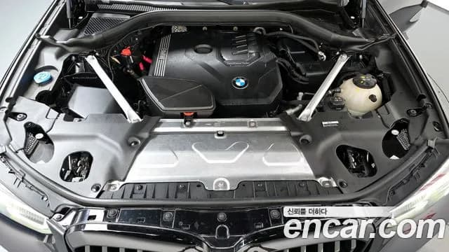 2023 BMW X3 (G01) xDrive 20i M Sport Sold VIN WBA31DP04P9R39369 – odometer reading 2023 BMW X3 (G01) xDrive 20i M Sport Sold VIN WBA31DP04P9R39369 – odometer reading