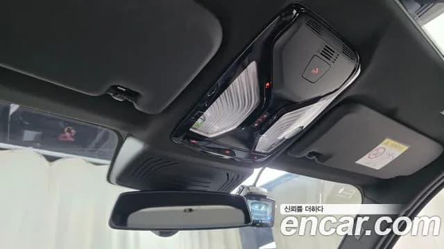 2024 BMW X3 (G01) xDrive 20i M Sport Sold VIN WBA31DP04R9X05929 – photo 27 2024 BMW X3 (G01) xDrive 20i M Sport Sold VIN WBA31DP04R9X05929 – photo 27