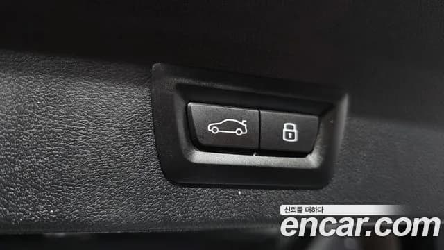 2023 BMW X3 (G01) xDrive 20i M Sport Sold VIN WBA31DP05P9R90816 – engine bay 2023 BMW X3 (G01) xDrive 20i M Sport Sold VIN WBA31DP05P9R90816 – engine bay
