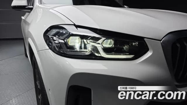 2023 BMW X3 (G01) xDrive 20i M Sport Sold VIN WBA31DP05P9R90816 – trunk area 2023 BMW X3 (G01) xDrive 20i M Sport Sold VIN WBA31DP05P9R90816 – trunk area