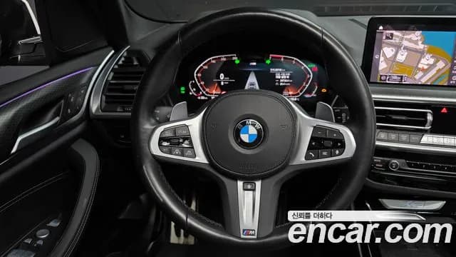 2023 BMW X3 (G01) xDrive 20i M Sport Sold VIN WBA31DP05P9R90816 – photo 11 2023 BMW X3 (G01) xDrive 20i M Sport Sold VIN WBA31DP05P9R90816 – photo 11