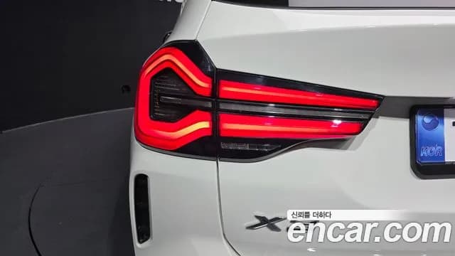 2023 BMW X3 (G01) xDrive 20i M Sport Sold VIN WBA31DP05P9R90816 – photo 21 2023 BMW X3 (G01) xDrive 20i M Sport Sold VIN WBA31DP05P9R90816 – photo 21
