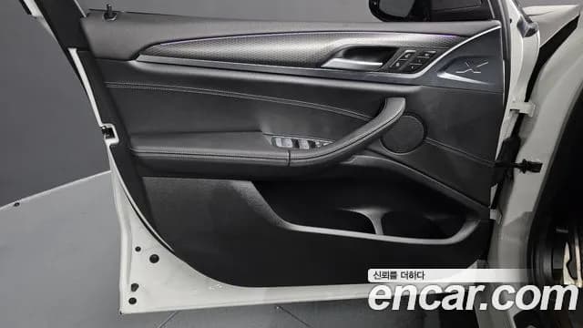 2023 BMW X3 (G01) xDrive 20i M Sport Sold VIN WBA31DP05P9R90816 – photo 26 2023 BMW X3 (G01) xDrive 20i M Sport Sold VIN WBA31DP05P9R90816 – photo 26