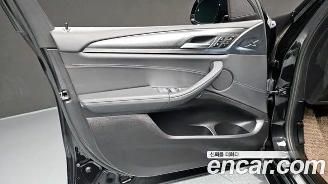 2022 BMW X3 (G01) xDrive 20i M Sport Sold VIN WBA31DP07N9K92348 – rear exterior 2022 BMW X3 (G01) xDrive 20i M Sport Sold VIN WBA31DP07N9K92348 – rear exterior