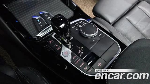2022 BMW X3 (G01) xDrive 20i M Sport Sold VIN WBA31DP07N9K92348 – photo 13 2022 BMW X3 (G01) xDrive 20i M Sport Sold VIN WBA31DP07N9K92348 – photo 13