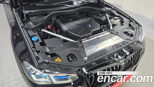 2024 BMW X3 (G01) xDrive 20i M Sports Pro Sold VIN WBA31DP07R9W57181 – front exterior 2024 BMW X3 (G01) xDrive 20i M Sports Pro Sold VIN WBA31DP07R9W57181 – front exterior