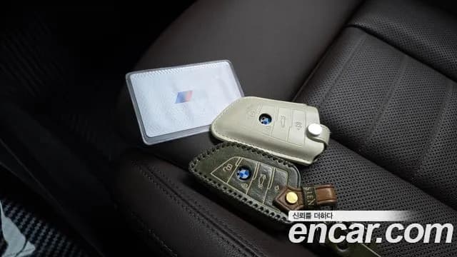 2024 BMW X3 (G01) xDrive 20i M Sports Pro Sold VIN WBA31DP07R9W57181 – odometer reading 2024 BMW X3 (G01) xDrive 20i M Sports Pro Sold VIN WBA31DP07R9W57181 – odometer reading