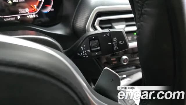 2024 BMW X3 (G01) xDrive 20i M Sport Sold VIN WBA31DP08R9U29738 – odometer reading 2024 BMW X3 (G01) xDrive 20i M Sport Sold VIN WBA31DP08R9U29738 – odometer reading