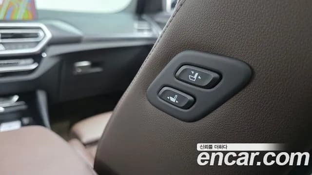2024 BMW X3 (G01) xDrive 20i M Sport Sold VIN WBA31DP08R9U29738 – photo 30 2024 BMW X3 (G01) xDrive 20i M Sport Sold VIN WBA31DP08R9U29738 – photo 30