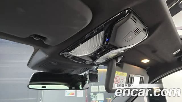 2022 BMW X3 (G01) xDrive 20i M Sport Sold VIN WBA31DP09N9M49040 – undercarriage 2022 BMW X3 (G01) xDrive 20i M Sport Sold VIN WBA31DP09N9M49040 – undercarriage