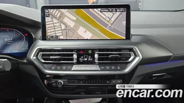2022 BMW X3 (G01) xDrive 20i M Sport Sold VIN WBA31DP09N9M49040 – photo 16 2022 BMW X3 (G01) xDrive 20i M Sport Sold VIN WBA31DP09N9M49040 – photo 16