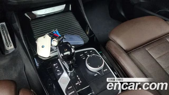 2024 BMW X3 (G01) xDrive 20i M Sport Sold VIN WBA31DP09R9V07797 – engine bay 2024 BMW X3 (G01) xDrive 20i M Sport Sold VIN WBA31DP09R9V07797 – engine bay