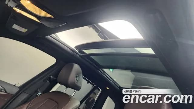 2024 BMW X3 (G01) xDrive 20i M Sport Sold VIN WBA31DP09R9V07797 – undercarriage 2024 BMW X3 (G01) xDrive 20i M Sport Sold VIN WBA31DP09R9V07797 – undercarriage