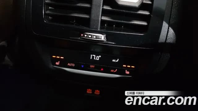 2022 BMW X3 (G01) xDrive 20i M Sport Sold VIN WBA31DP0XN9M43859 – exterior detail 2022 BMW X3 (G01) xDrive 20i M Sport Sold VIN WBA31DP0XN9M43859 – exterior detail