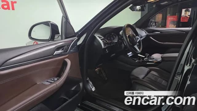2022 BMW X3 (G01) xDrive 20i M Sport Sold VIN WBA31DP0XN9M43859 – trunk area 2022 BMW X3 (G01) xDrive 20i M Sport Sold VIN WBA31DP0XN9M43859 – trunk area