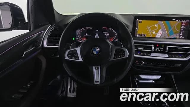 2022 BMW X3 (G01) xDrive 20i M Sport Sold VIN WBA31DP0XN9M43859 – photo 30 2022 BMW X3 (G01) xDrive 20i M Sport Sold VIN WBA31DP0XN9M43859 – photo 30