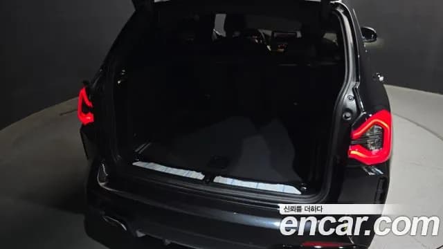 2023 BMW X3 (G01) xDrive 20i M Sport Sold VIN WBA31DP0XP9P95343 – side profile 2023 BMW X3 (G01) xDrive 20i M Sport Sold VIN WBA31DP0XP9P95343 – side profile