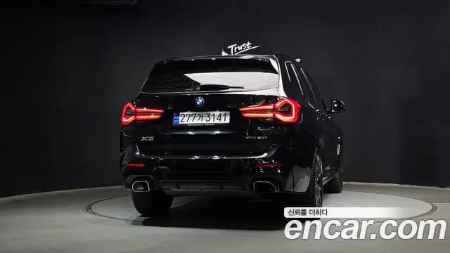 2023 BMW X3 (G01) xDrive 20i M Sport Sold VIN WBA31DP0XP9P95343 – photo 26 2023 BMW X3 (G01) xDrive 20i M Sport Sold VIN WBA31DP0XP9P95343 – photo 26